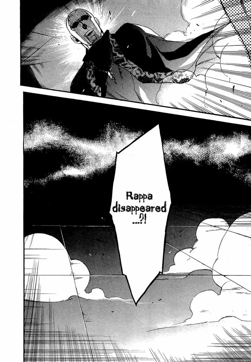 Rappa (SASAKURA Kou) Chapter 11 17